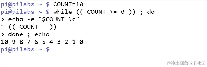 While 循环和 until 循环