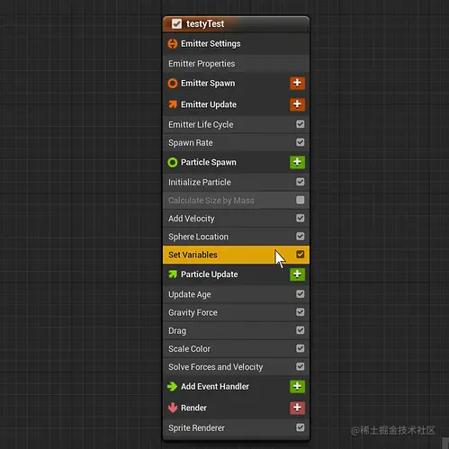 niagaraRandomFlipUV_02