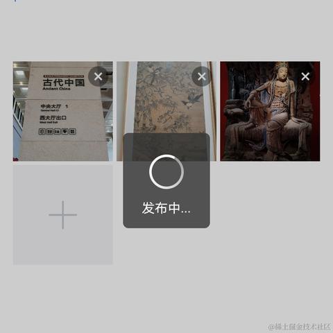 菜鸡阿伟于2023-04-10 13:43发布的图片