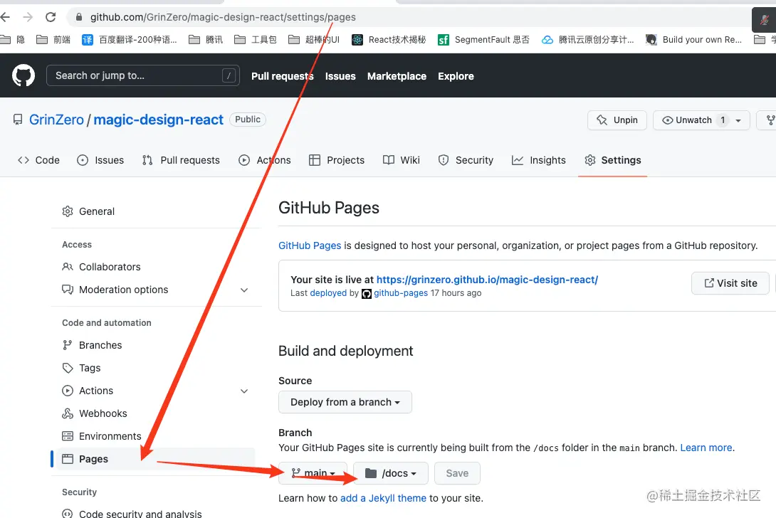 image-20220825174026925