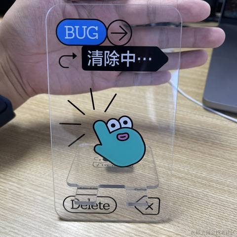 o0o风之影o0o于2024-06-26 01:48发布的图片