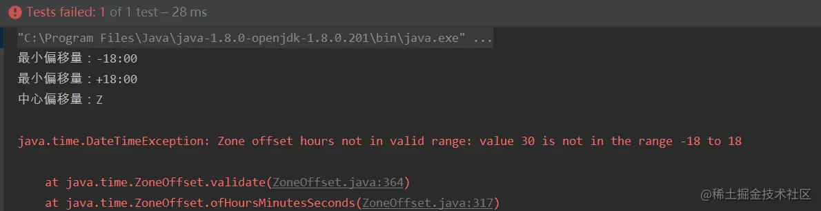 image-202108109251152