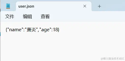 image-20240404173608592