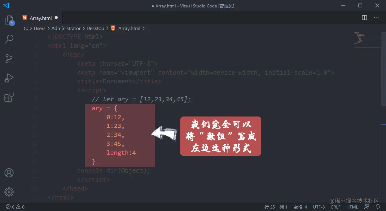 Snipaste_2020-08-28_09-39-13