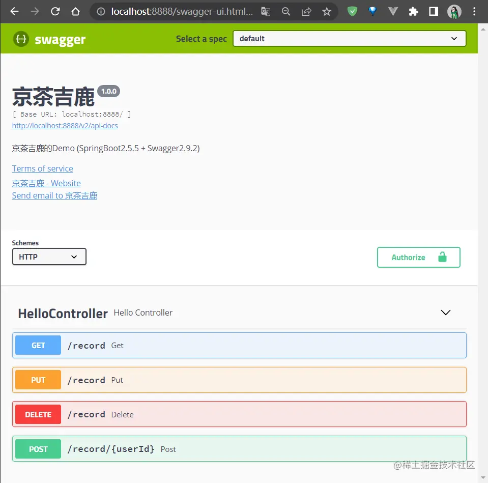 image-20221230191215665.png
