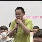 中森韭菜于2021-05-25 10:12发布的图片