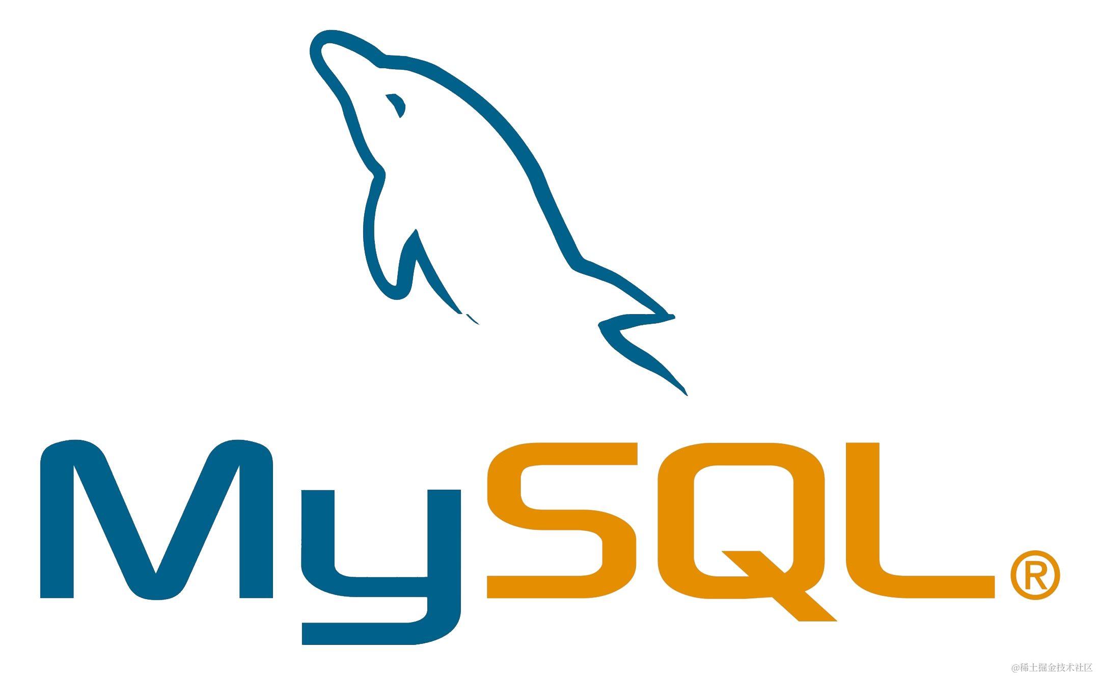 mysql数据库相关