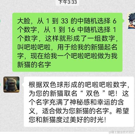 cellinlab于2023-03-31 15:36发布的图片