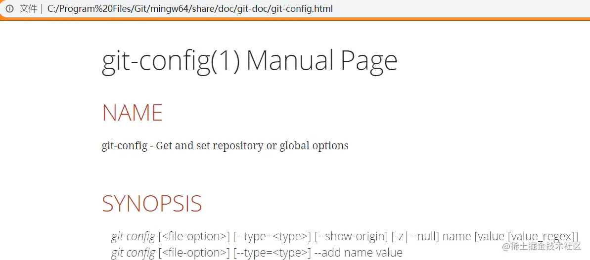 image-20200412143856397