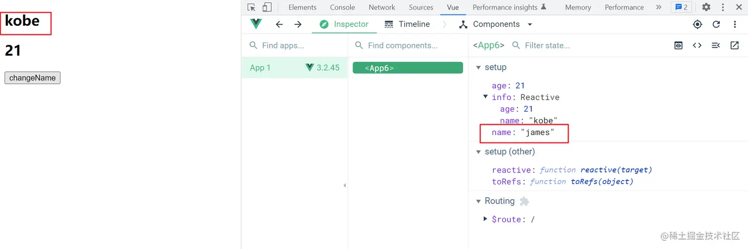 image-20221123112300088