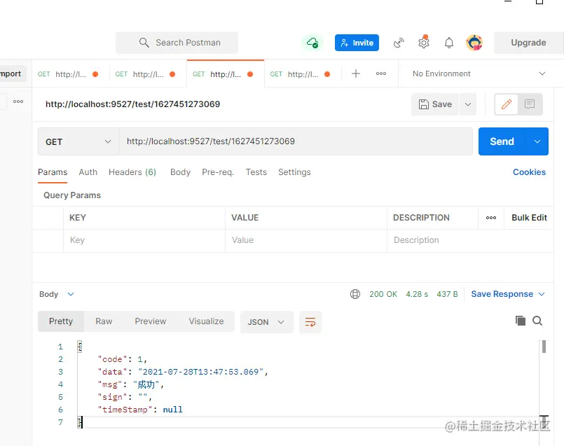 image-20210728141654950