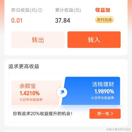 鱼鲤于2022-11-22 13:28发布的图片
