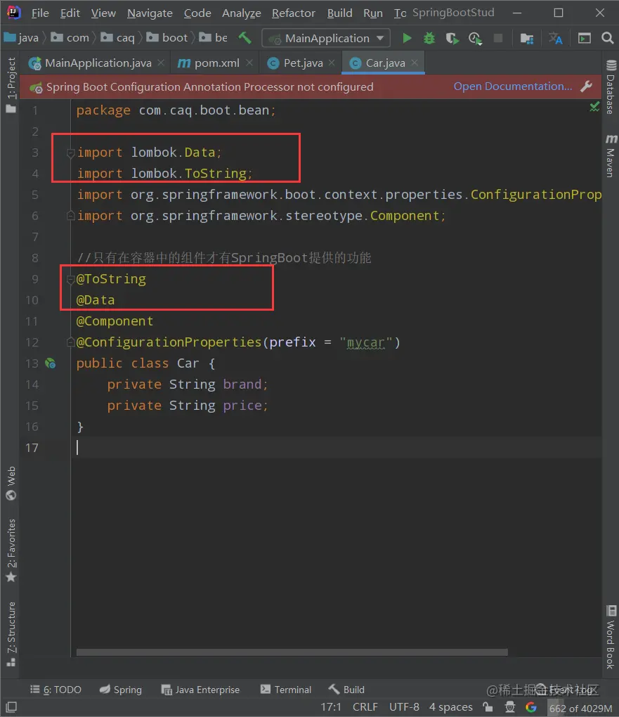 image-20220211162046541