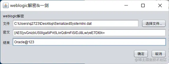 image-20220505191806925