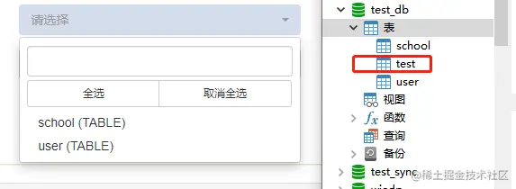 image-20221219141819491