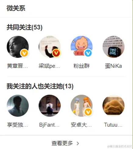 image-20240322224502998.png