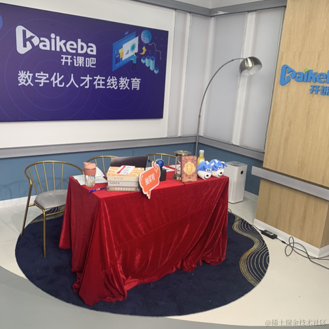 全栈然叔于2020-09-27 19:42发布的图片