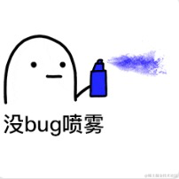 一缕星芒于2022-01-04 10:49发布的图片