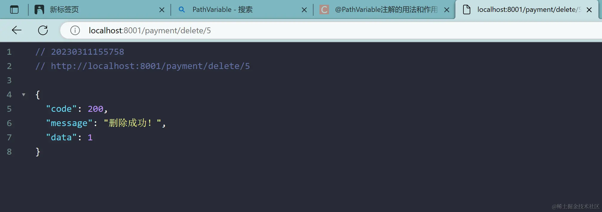 image-20230311155806405