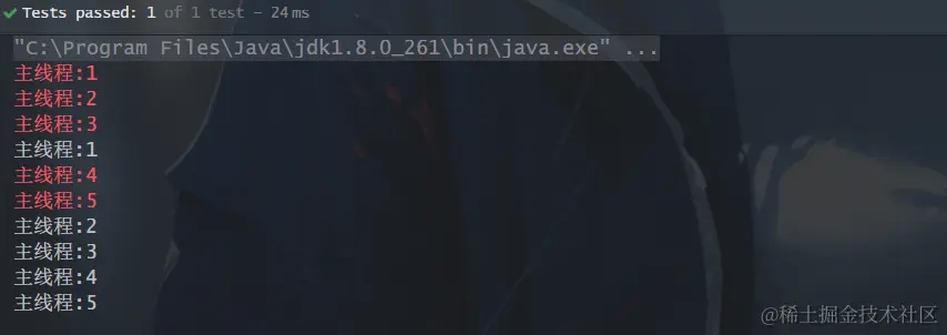 image-20231104220523892
