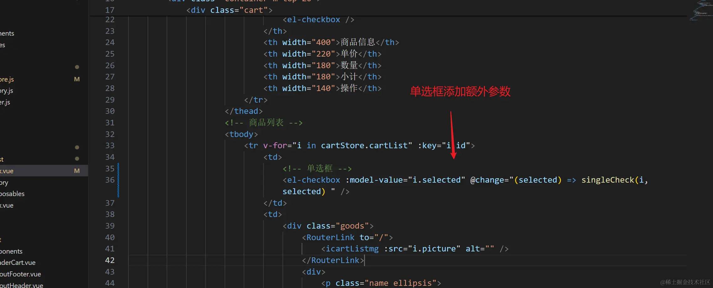 image-20240402224207694