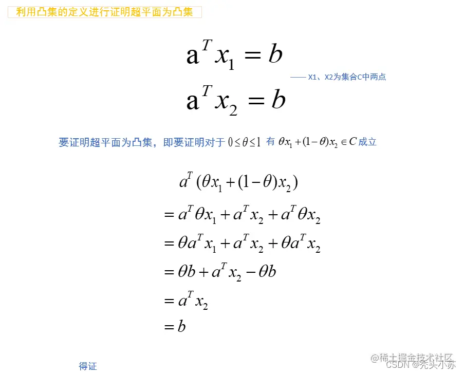 <img src="https://gitee.com/wsj-create/cloudimage/raw/master/img/image-20220502105954346.png" alt="image-20220502105954346" />