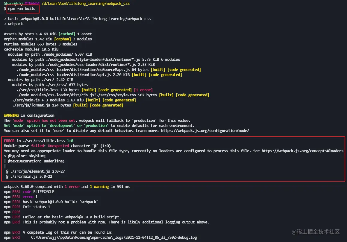 image-20211104201106607