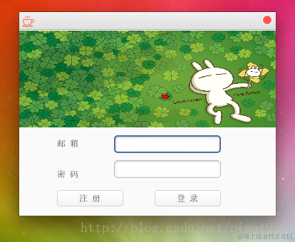 这里写图片描述
