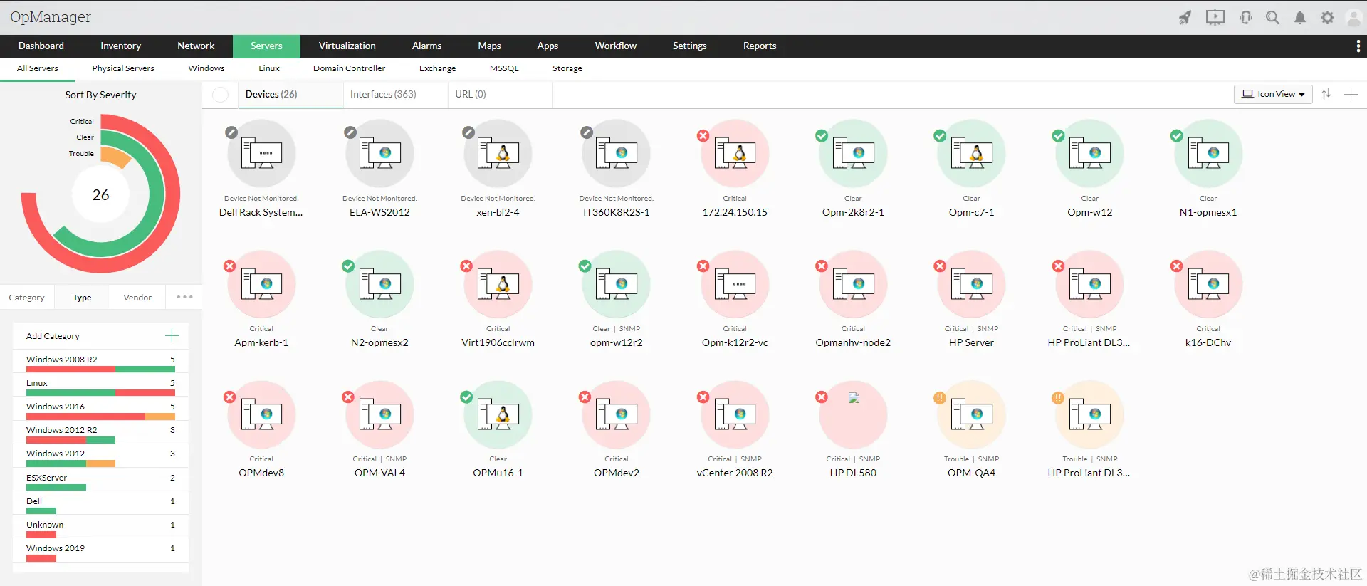 FTP监控 - ManageEngine OpManager