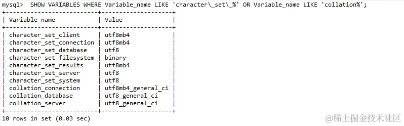 image-20230816102959383