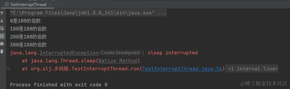 image-20230325165750006
