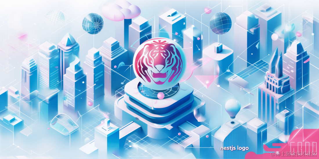 nestjs入门实战