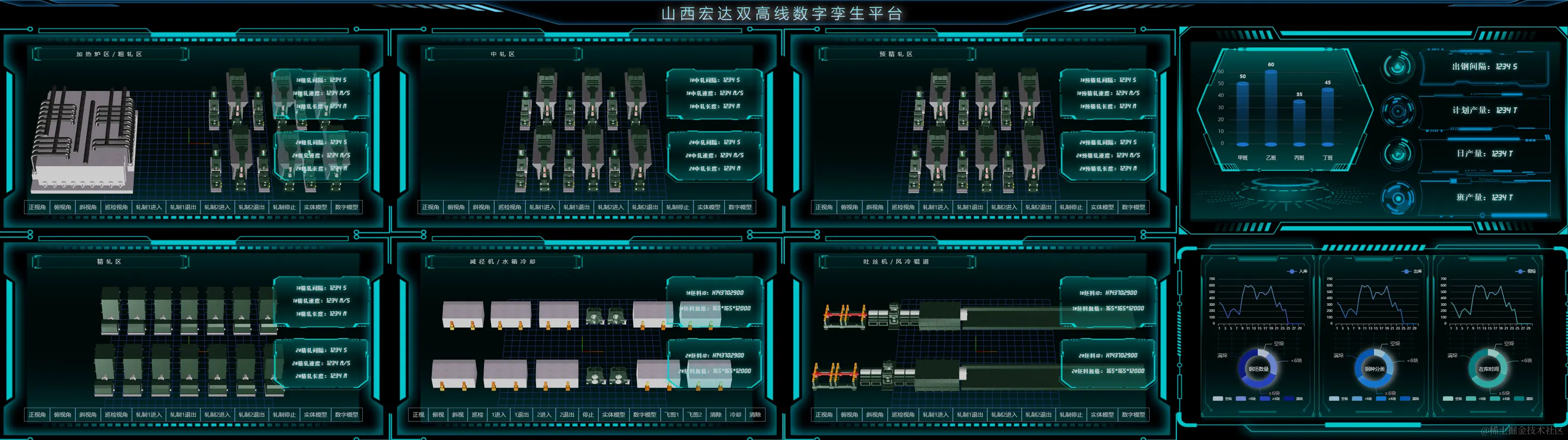 棒线1.png