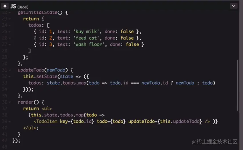 updateTodo函数已更新