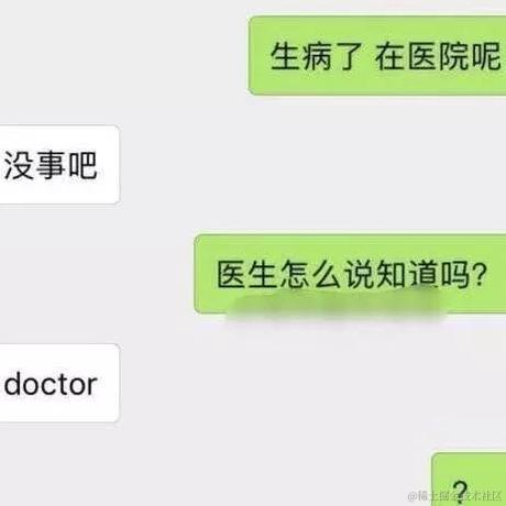 已注销于2024-03-19 14:28发布的图片