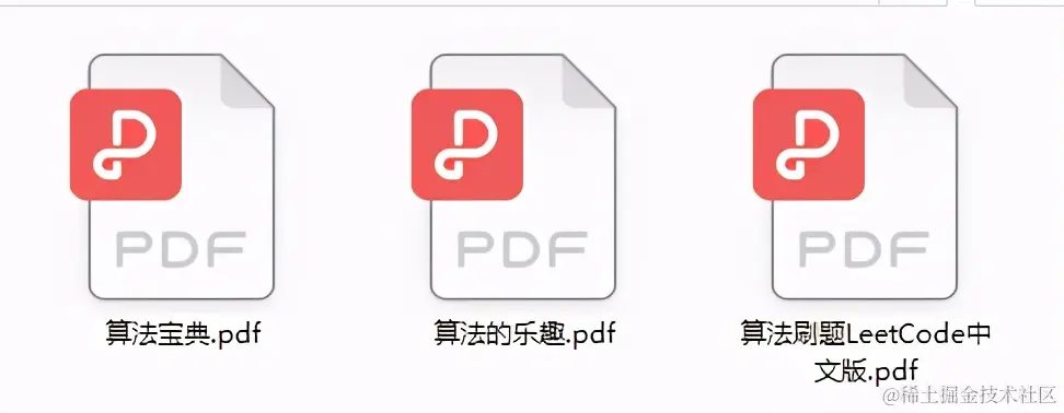 创新！京东T7开创“新算法宝典”，图文并茂，全新演绎，太酷了