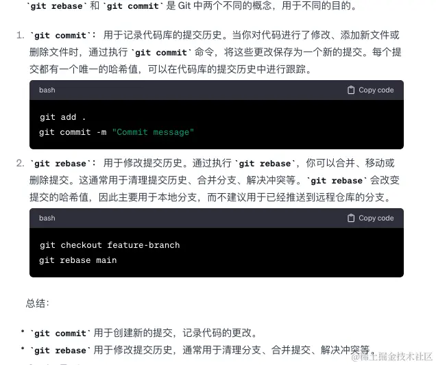 image-20240126130447404