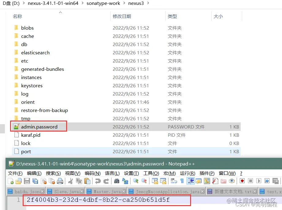 在这里插入图片描述