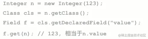 Java反射