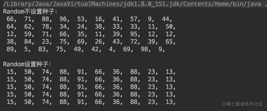 Java random random number/seed/system.nanotime ( - Moment For Technology