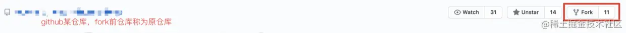 fork仓库.png