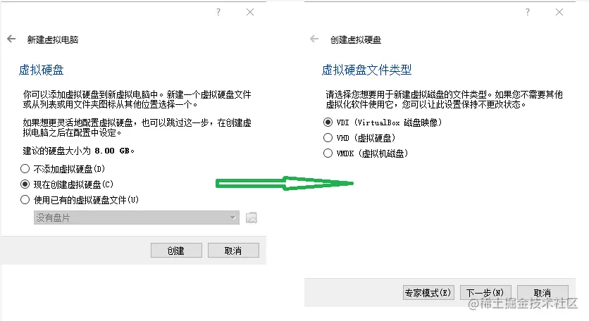 image-20220920205536910