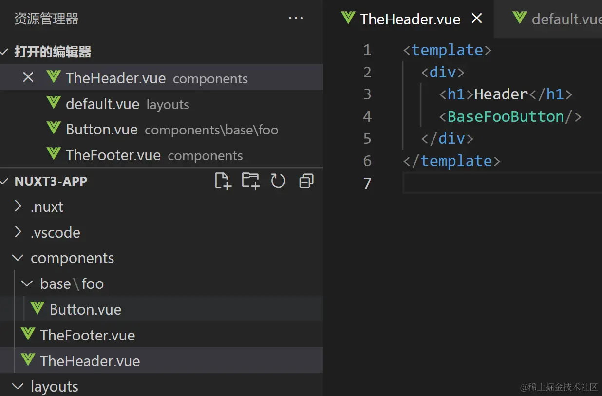 image-20220101004012865