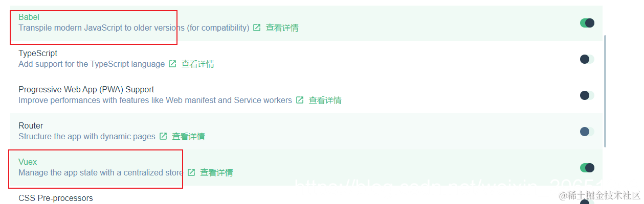 [外链图片转存失败,源站可能有防盗链机制,建议将图片保存下来直接上传(img-d5uASi84-1587889568933)(en-resource://database/22974:1)]