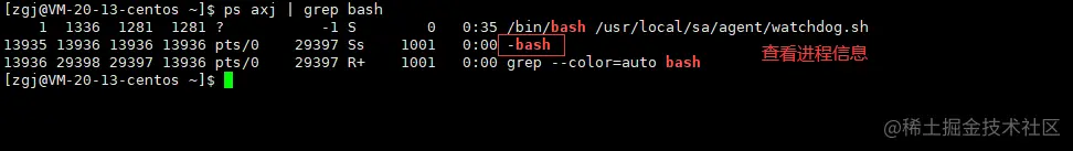 image-20220127161346071