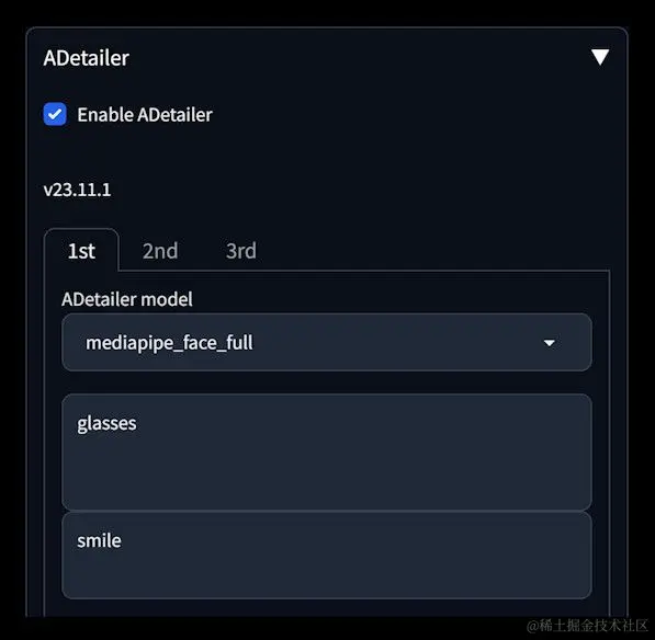 add prompt in adetailer