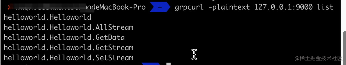 grpc-bloomrpc-grpcurl-rpc