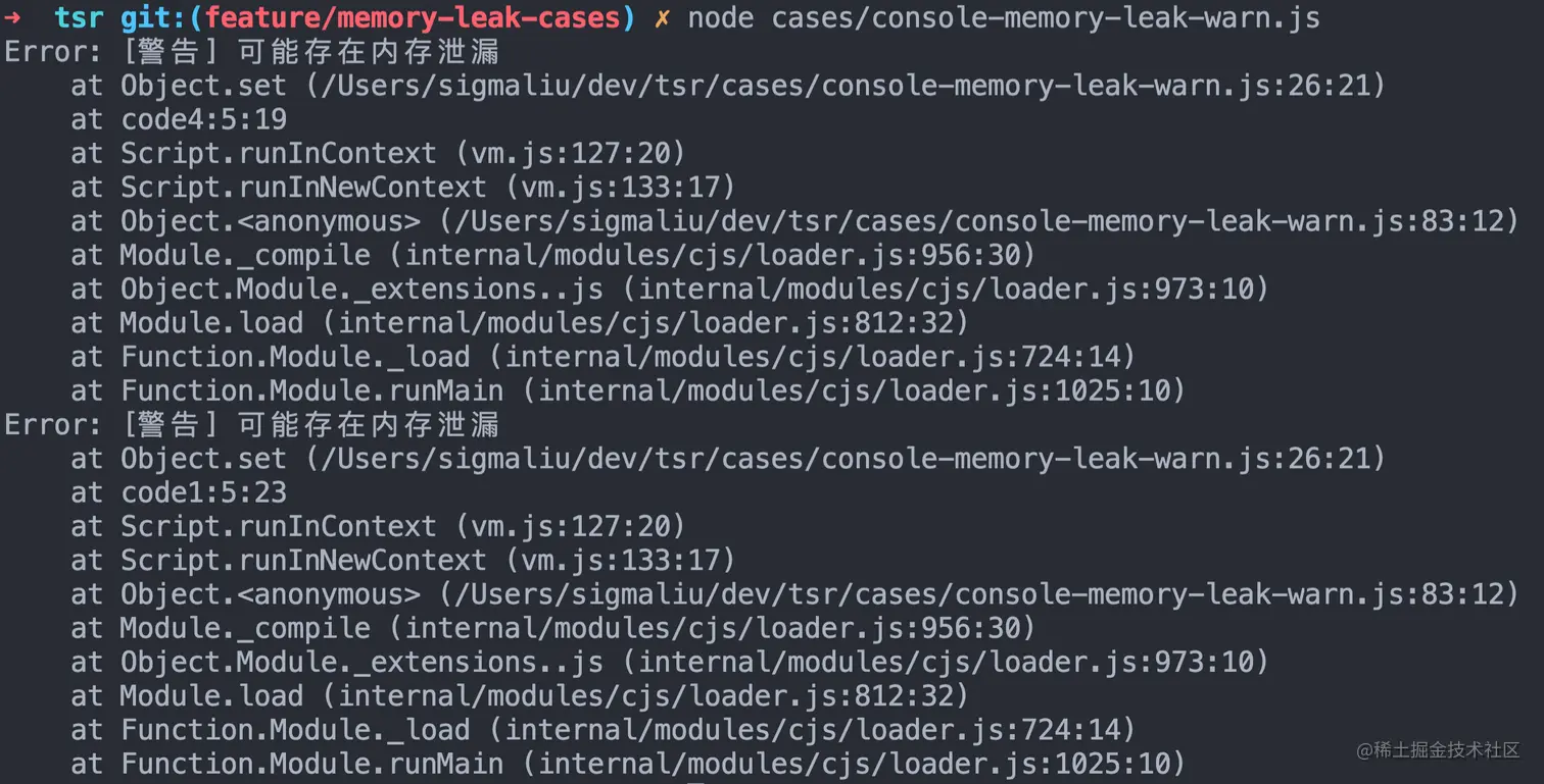image-20201215010141463