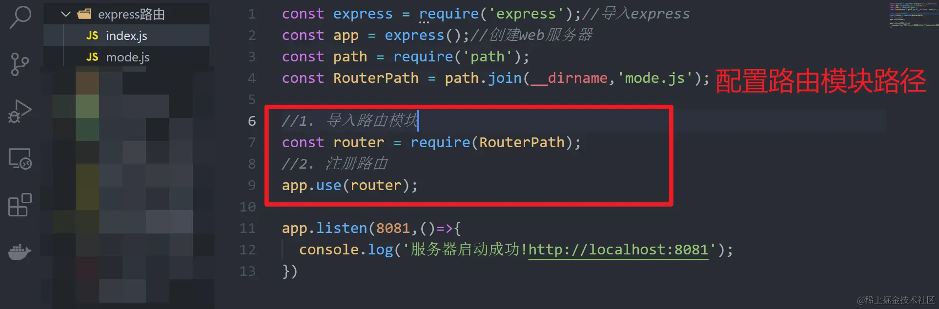 image-20220612220933838